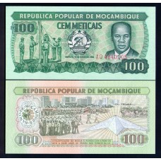 Мозамбик 100 метикал 1983г.